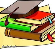 اندونيسيا تستثمر  نمو سوق السياحة الاسلامية