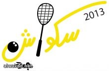 دعم سعودي  بمئة مليون دولار للسلطة الفلسطينية