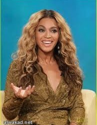 في قضية تمويل حماس محكمة أميركية تؤيد عقوبات على البنك العربي