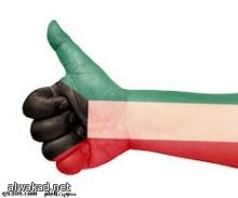 إيران تعرض آلة جديدة لمعاقبة اللصوص لبتر  الأصابع