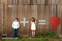 لماذا يتحول الخبز المدعم إلى علف للماشية في السعودية؟