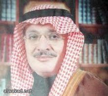 أول كمبيوتر محمول بشاشة تعمل باللمس  من جوجل