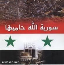 السلطات المغربية توقف خطباء جمعة لدعائهم لعبد السلام ياسين مرشد العدل والاحسان