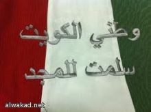 شيخ مصري محاضرا: الرئيس  مرسي يصلي إماما بـ « النبي».. ويحكم مصر فترتين