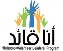 اليمن تجتج على اجراءات السعودية التي اثرت على العمالة اليمنية والسعودية ترد ان هذا وفق القوانين السعودية والتصحيح ليس ضد جنسية معنية