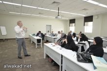 اعتمدت توافق انظمتها مع معايير منظمة الكلى العالمية بر جدة تعتمد مبادرة الجودة لأمراض الكلى