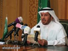 . حكم قضائي في ايران على رجال بارتداء ملابس نساء وحجاب ووضع احمر شفاه انتصار لزوجات