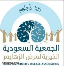 قلق على المرأة الافغانية بعد انسحاب القوات الأجنبية