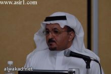 فرنسا تحذف كلمة “عرق” من التشريعات والقوانين