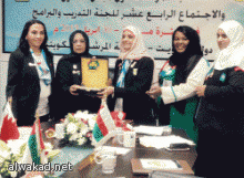 برنامج هولندي يقدر عمر المستخدم وجنسه بحسب تغريداته