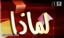 سلطنة عمان والامارات توقعان على اتفاقية للتعاون التربوي