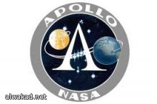 تلفزيون تونسي يبث “اعترافات” حول جهاد النكاح