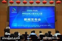 نجم نادي برشلونة الإسباني اللاعب ميسي مبادرة انسانية لرعاية مليوني طفل صحيا