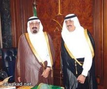 العاهلالعاهل السعودي ينهي اجازته المرضية ويراس مجلس الوزراء