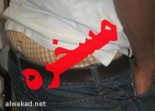 بريطانيا تؤسس .جهازا خاصا لدراسة “أسباب التطرف والمتشددين