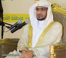 تفاديا للتحرش حث النساء على ارتداء ملابس محتشمة في المواصلات العامة