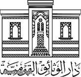 أول معلمة فضاء أمريكية ترسل رسالة لخليفتها الصينية وانغ يا بينغ