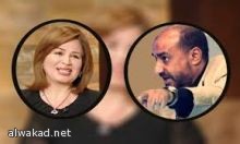 رصاص بدهن الخنزير لمنع المسلمين من دخول الجنة