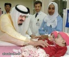 في تهنئة لمواطنية برمضان تحذيرات من العاهل السعودي من الحزبية واستغلال الدين في التضليل والتدليس وتحذير من المتخفين والمخادعين