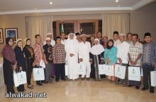 التلفاز السعودي يسهم بفضح حاملي الشهادات المزورة والفنان يوسف الجراح مثل دور بائع الوهم