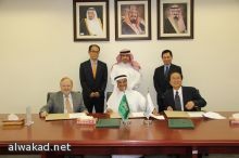 تدشين مدينة صناعية ثانية بمنطقة عسير