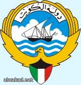 خمسة مفاهيم خاطئة لخسارة الوزن