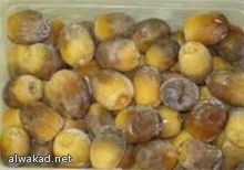 وزارة العمل السعودية تنفي  صحة  اقرار دعم لحافز مادي جديد  للعاطلين