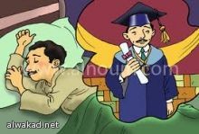 لان الطفلة لم تمكنه من اغتصابها فاقترف اخراج امعائها وسجن مدي الحياة