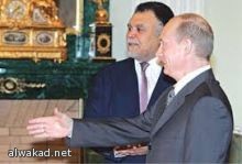 مظاهرة لتأكيد حق النساء في ارتداء الحجاب