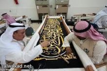 الصحة العالمية: تزايد الهوة في متوسط العمر المتوقع للمرأة بين الدول الفقيرة والغنية