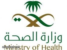 قرار سعودي  بمنع حصر تنفيذ مشروعات الحكومة في شركات معينة