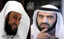 ملكة جمال البدينات