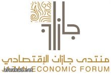 الصين يرحب بدخول المنتجات الفلسطينية للأسواق الصينية