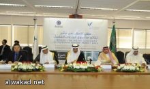 مدير (إيسيسكو تنظيم مؤتمر الحوار في الدفاع عن نبينا سيزيل كل مفهوم خاطئ