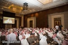 بمشاركة قسم هندسة التعدين بجامعة المؤسس اختتام ورشة عمل إدارة المشاريع التعدينية