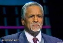 ملتقى التميز في التعاملات الإلكترونية يوصي بمنصة إلكترونية موحدة لخدمات الأمانات