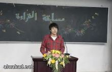 ايران ترفض طلبا سعوديا وقطريا للانضمام للمحادثات النووية