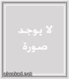 دراسة توصي بمزيد من المشي للحد من مخاطر امراض القلب