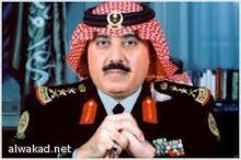 من أجل اختيار شريك الحياةخدمة تقدمها جمعية الزواج بجدة للتوفيق بين الزوجين