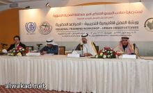 السعودية تصدر أول شحنة من الديزل إلى أوروبا من مصفاة الجبيل