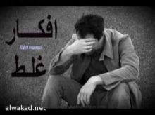 اغلب الاردنيون والأردنيات مصابون  بالسمنة