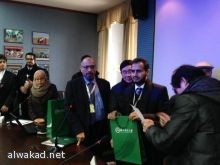 اجتماع لرؤساء وكالات الفضاء يظهران السعودية