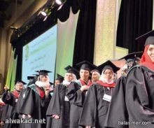 هلال القمر «ونجمة الصباح» . يضيئآن السماء  فجر الأربعاء