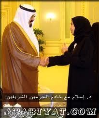 مشروع لرجل الاعمال السعودي محمد عبداللطيف جميل لمكافحة الفقر يحسن حياة 164 مليون إنسان