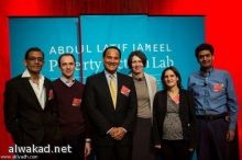 السعودية تخفض  اسعار خدمة الهاتف الجوال بسبب طرد العمالة المخالفة