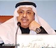 وزير التعليم العالي السعودي يعلن عن شبكة خليجية” لاصطياد الشهادات “المزورة” وعضو شورى بارز واستاذة جامعة قادا حملة ضد السراق والوهميين
