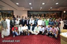 مدارس عالمية” بمناهج “أمريكية وبريطانية” في السعودية لاغراء الاطباء والمعلمين واسرهم للعمل