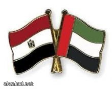 الإمارات تعفي 13 دولة بالاتحاد الأوروبي من تأشيرة الدخول المسبقة