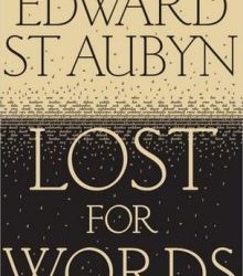 الانتربول الدولية» تخاطب السعودية بضرورة ضبط قاتل لمواطنة كويتية
