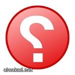 ظهور صورة لكسوة الكعبة اهديت من سلطان عثماني قبل خمسة قرون